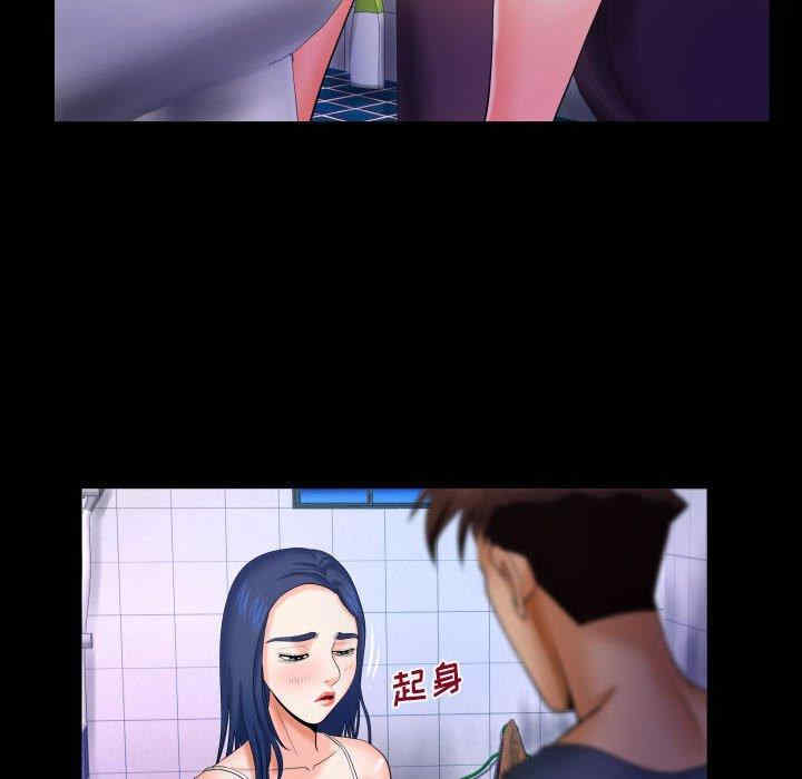 第77张