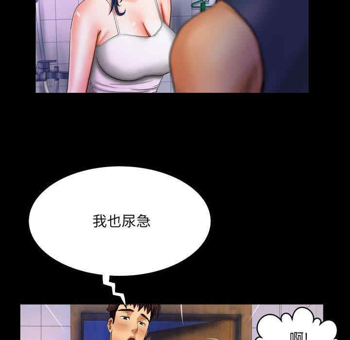 第78张