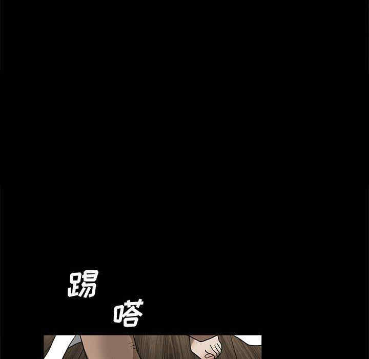 第132张