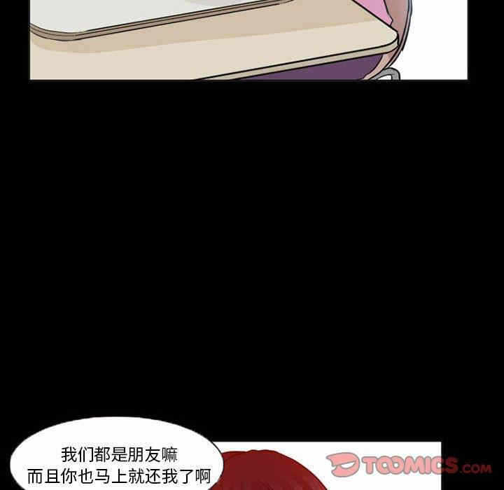 第26张