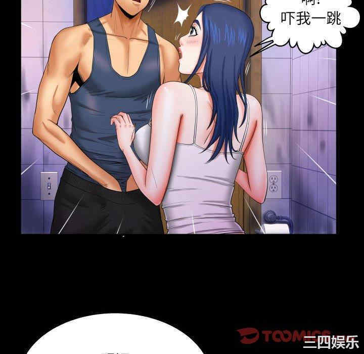 第79张