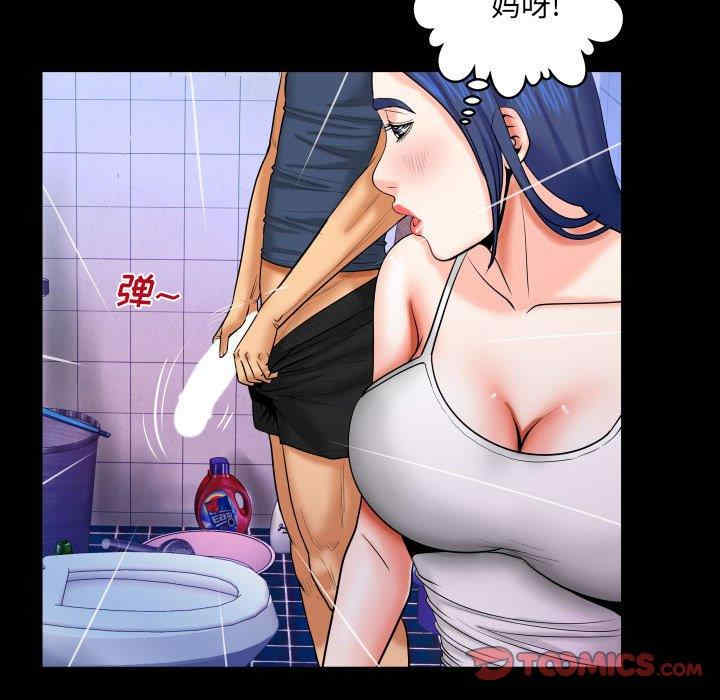 第83张