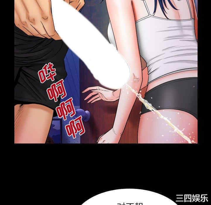 第85张