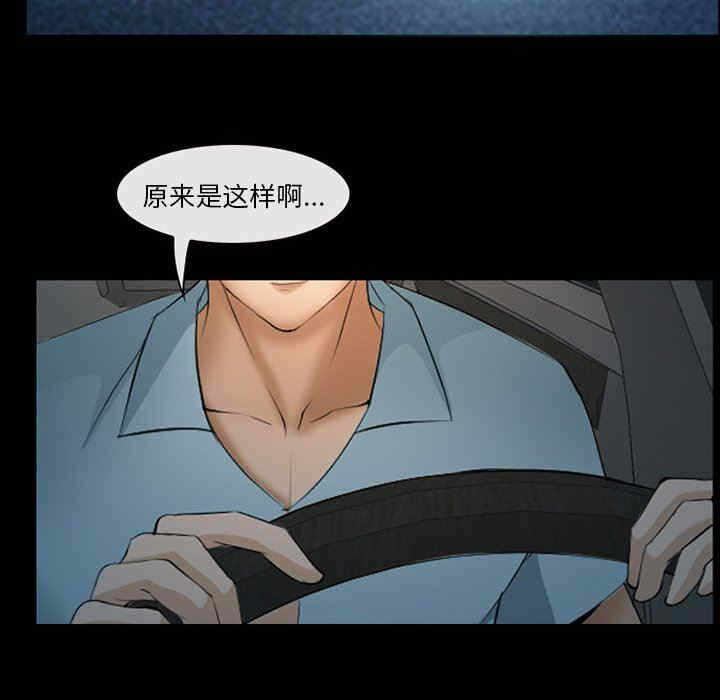 第66张
