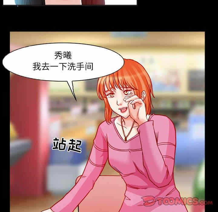 第30张