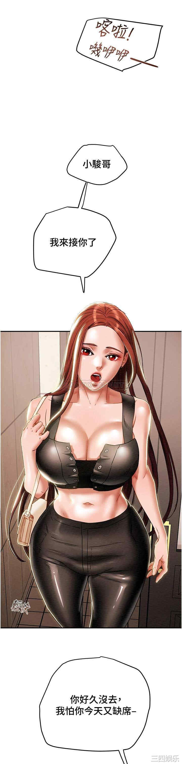第19张