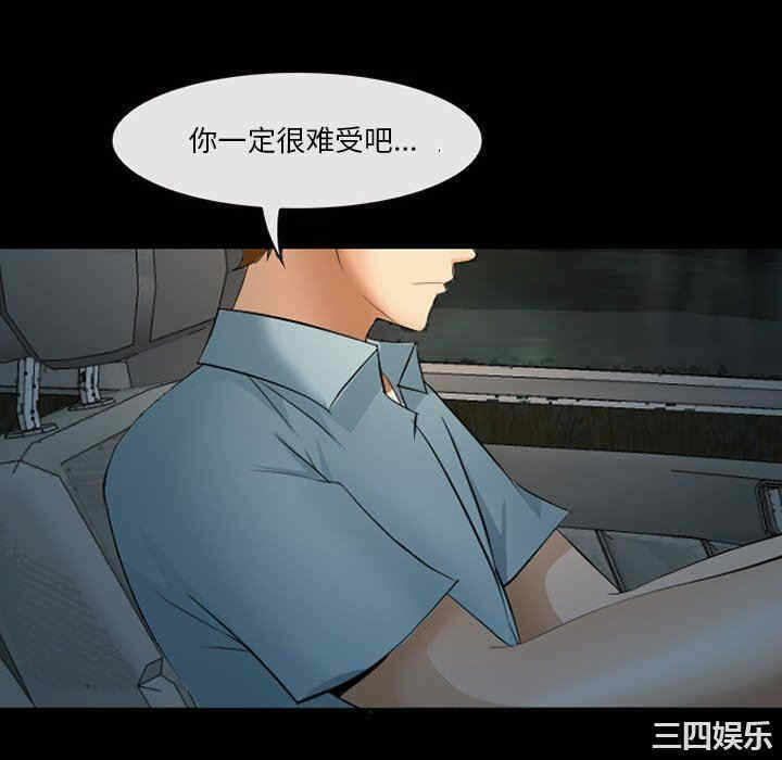 第67张