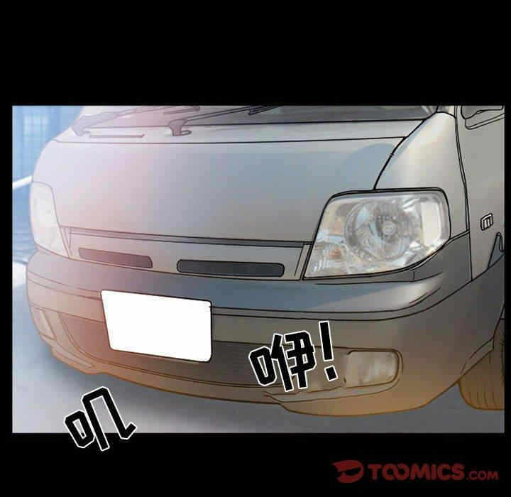 第32张