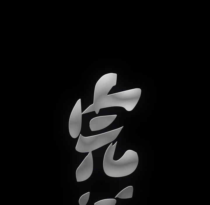 第144张