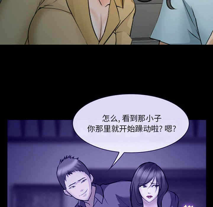 第70张