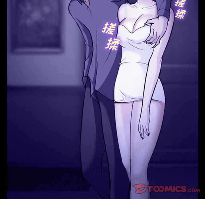 第71张