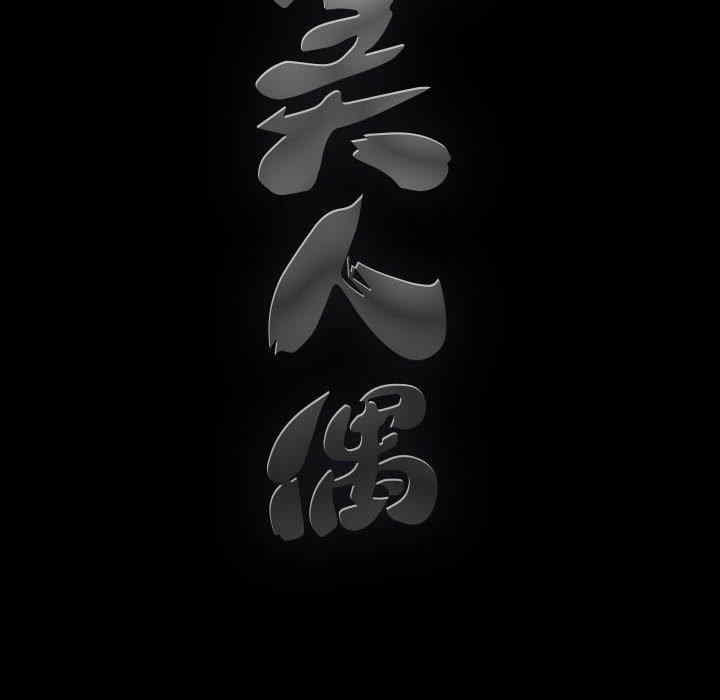 第145张