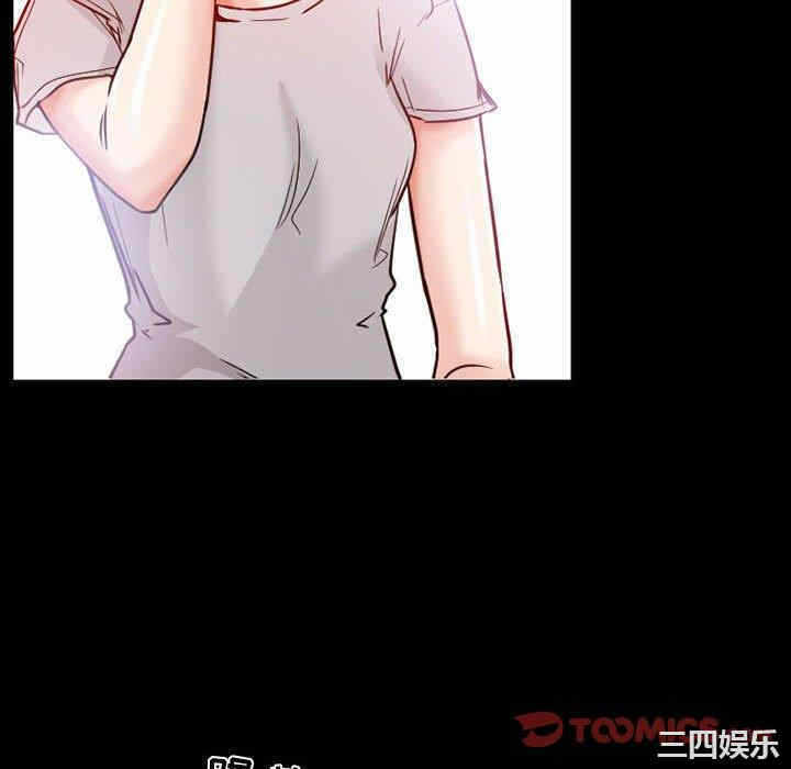 第34张