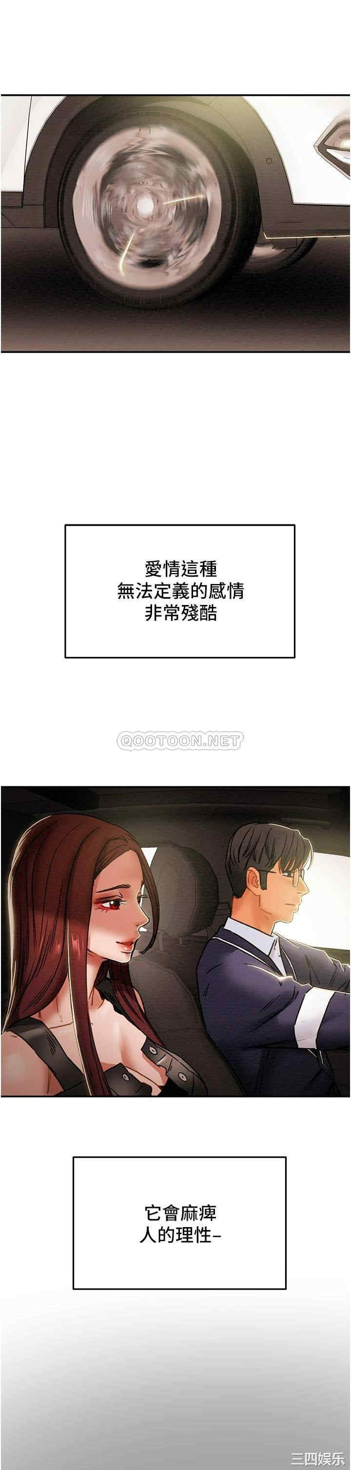 第25张