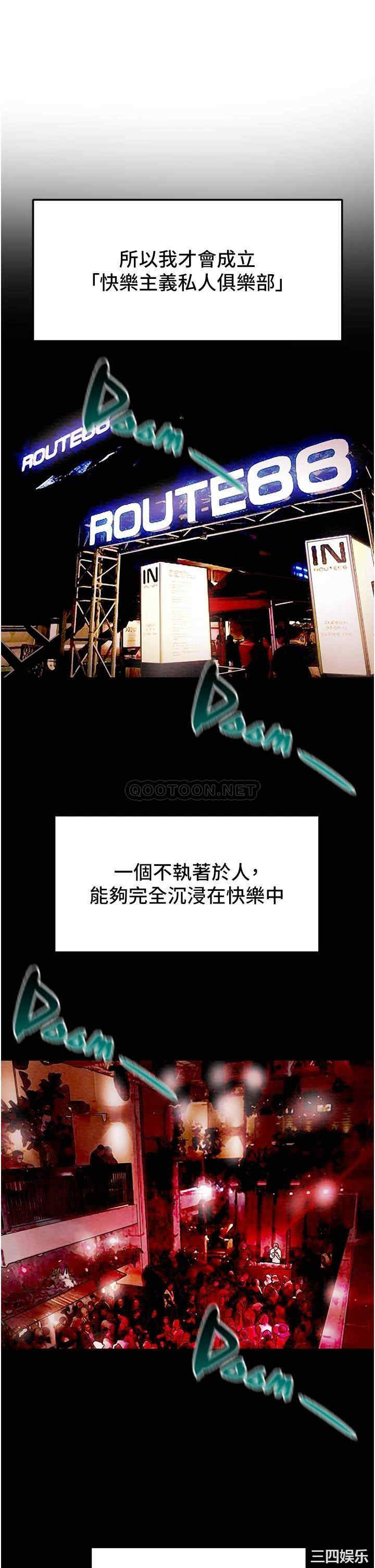 第28张