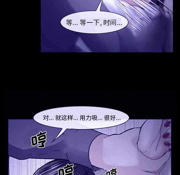 第78张