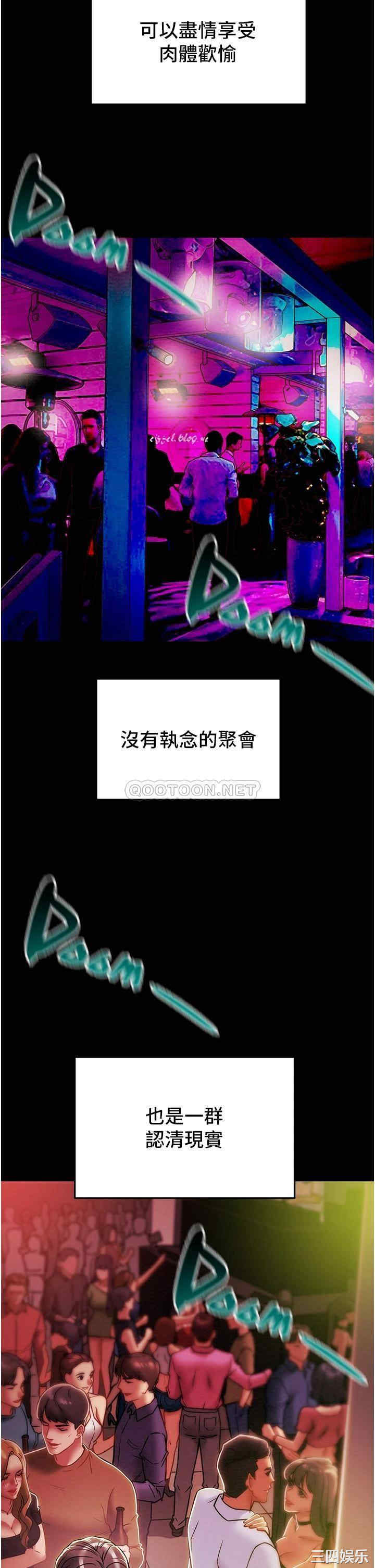 第29张