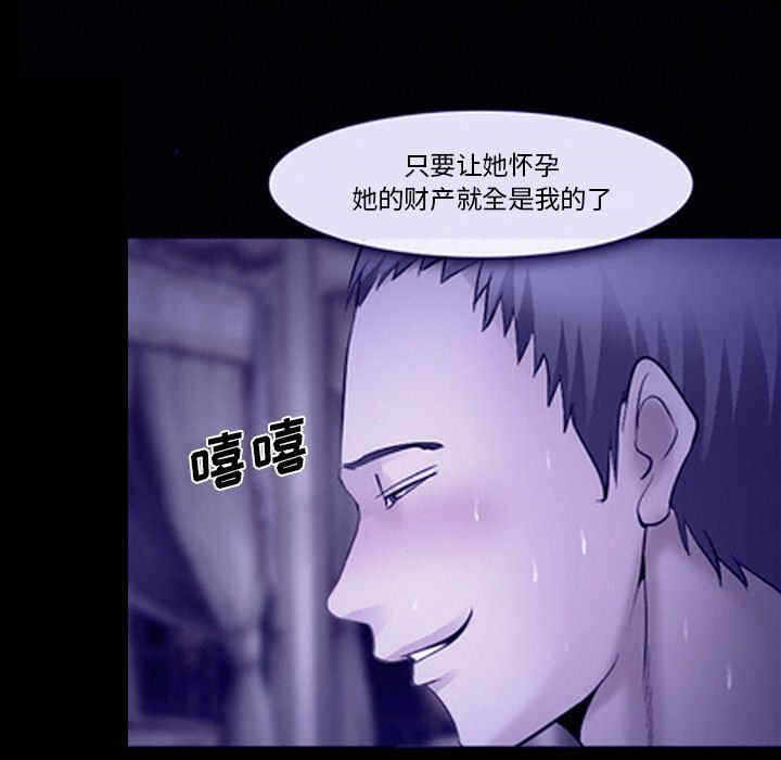 第80张