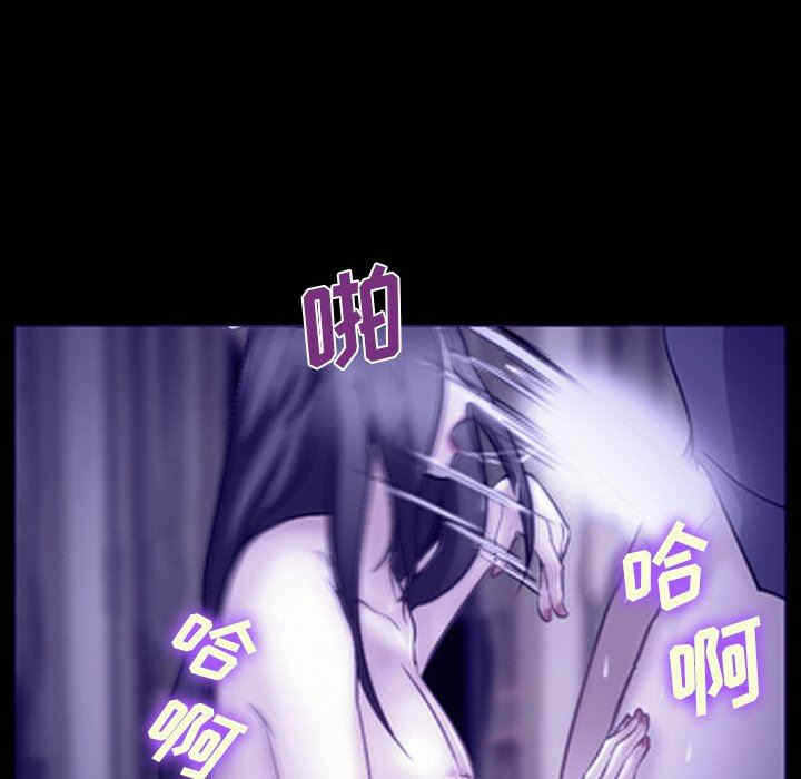 第81张