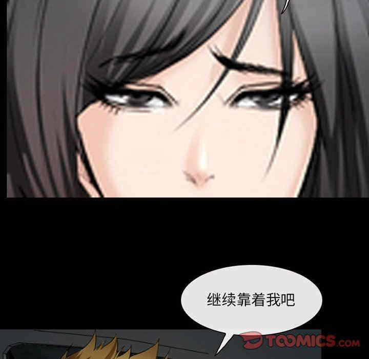 第83张