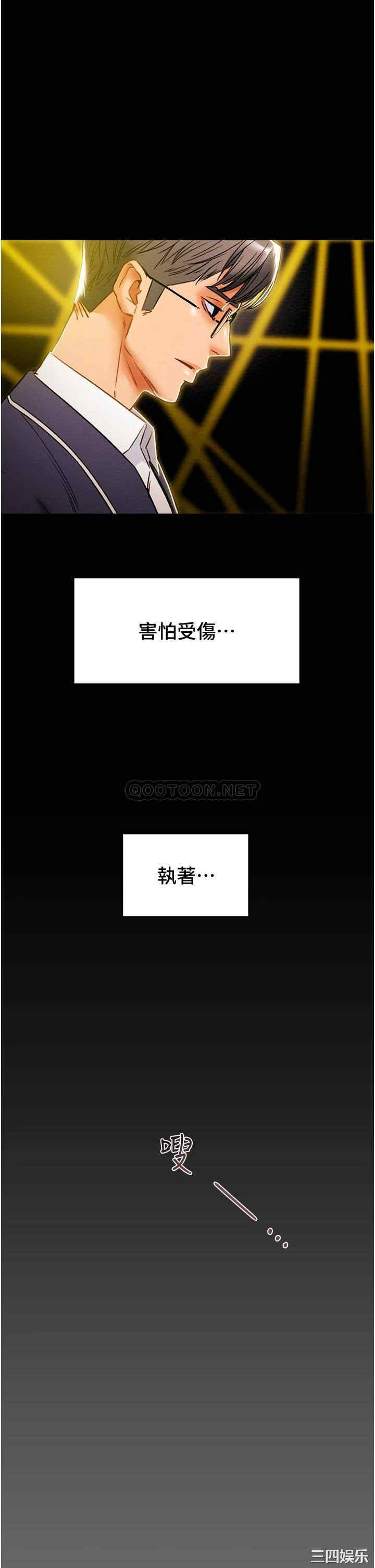 第33张