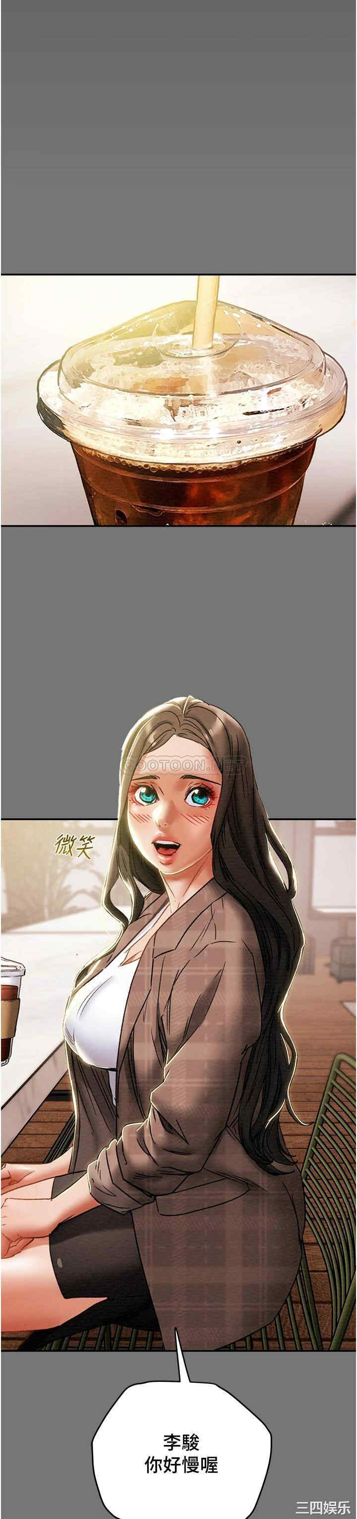 第34张