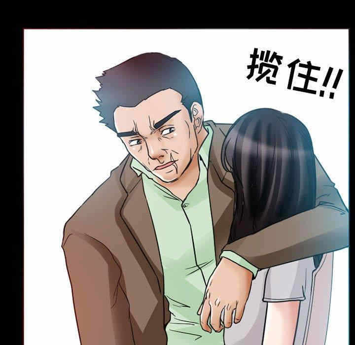 第41张