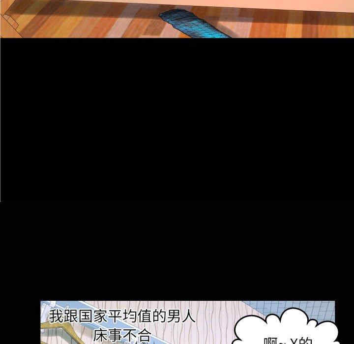 第22张