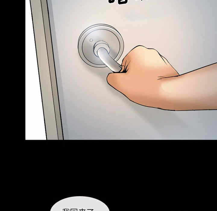 第90张