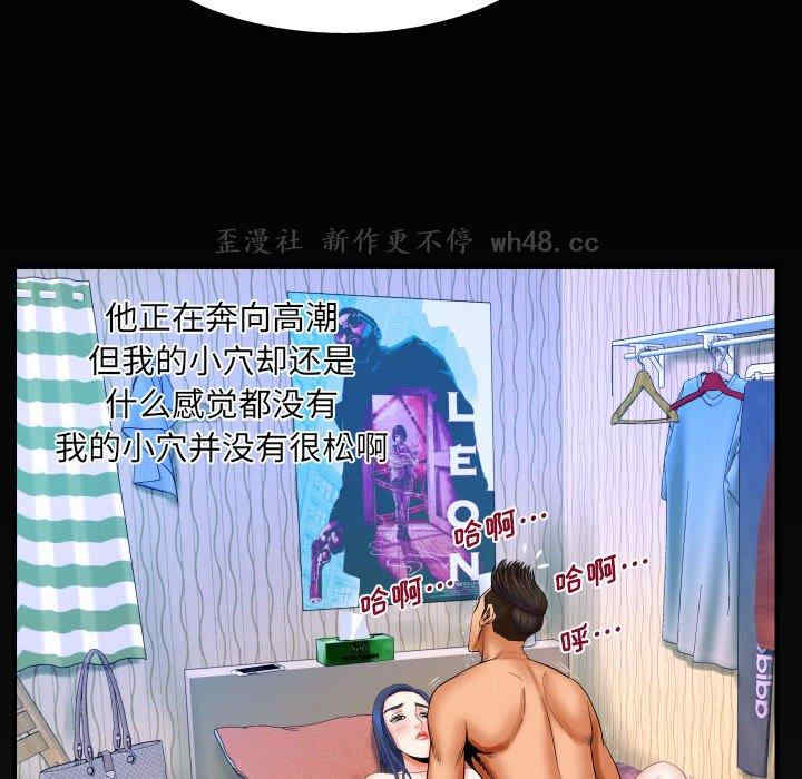 第26张