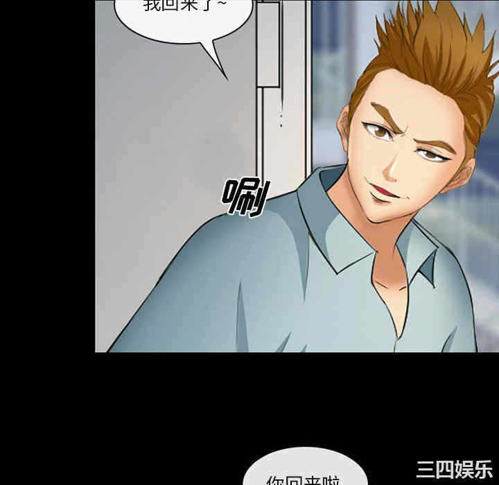 第91张