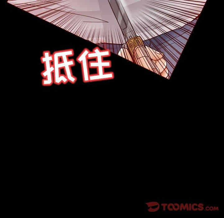 第44张