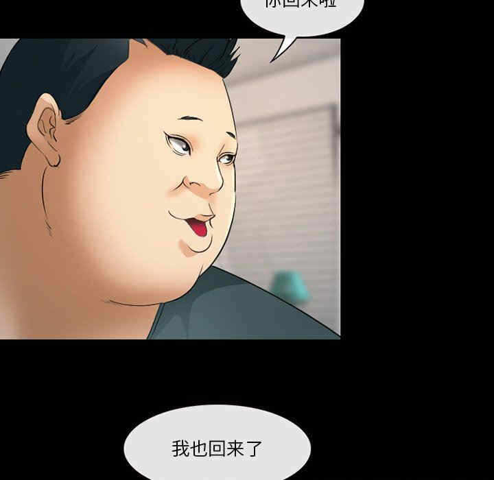 第92张