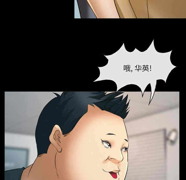第94张