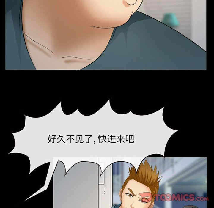 第95张