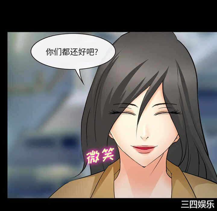 第97张