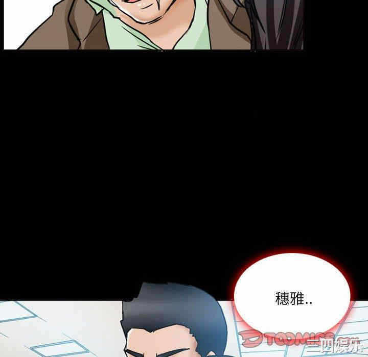 第46张