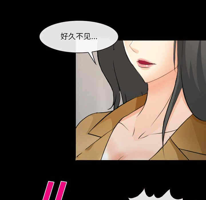 第98张