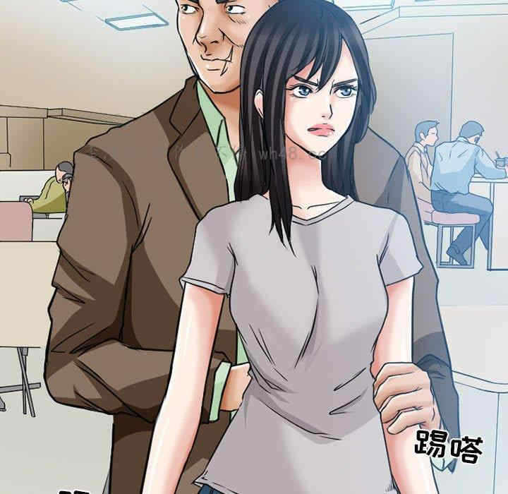 第47张