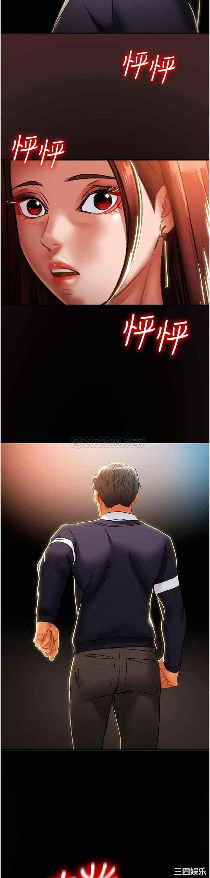 第45张