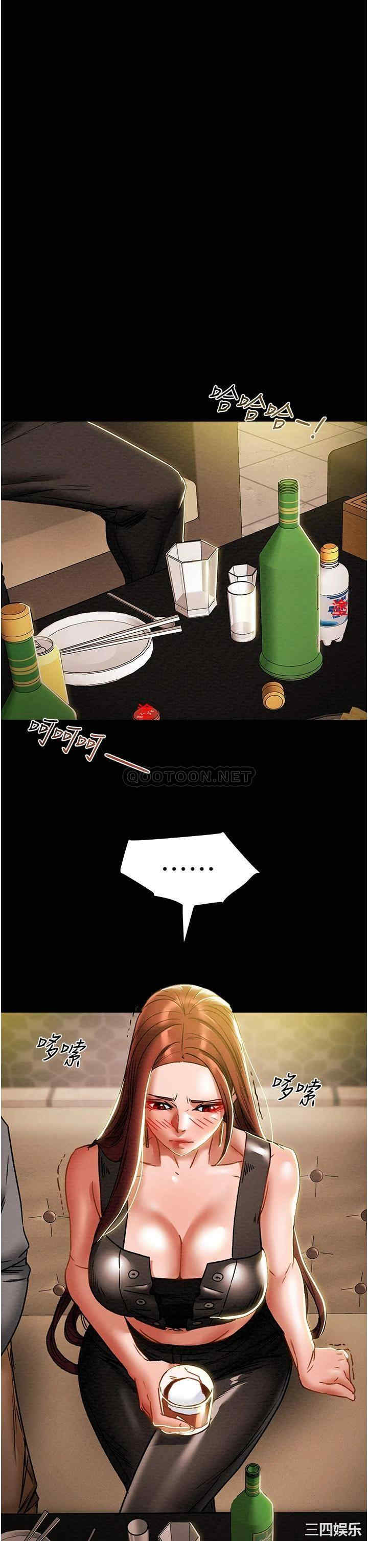 第47张