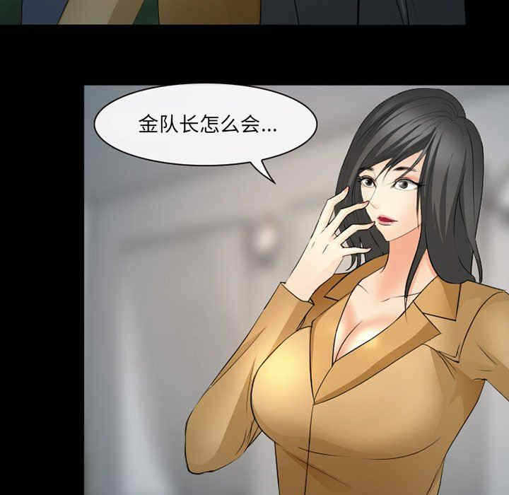 第102张