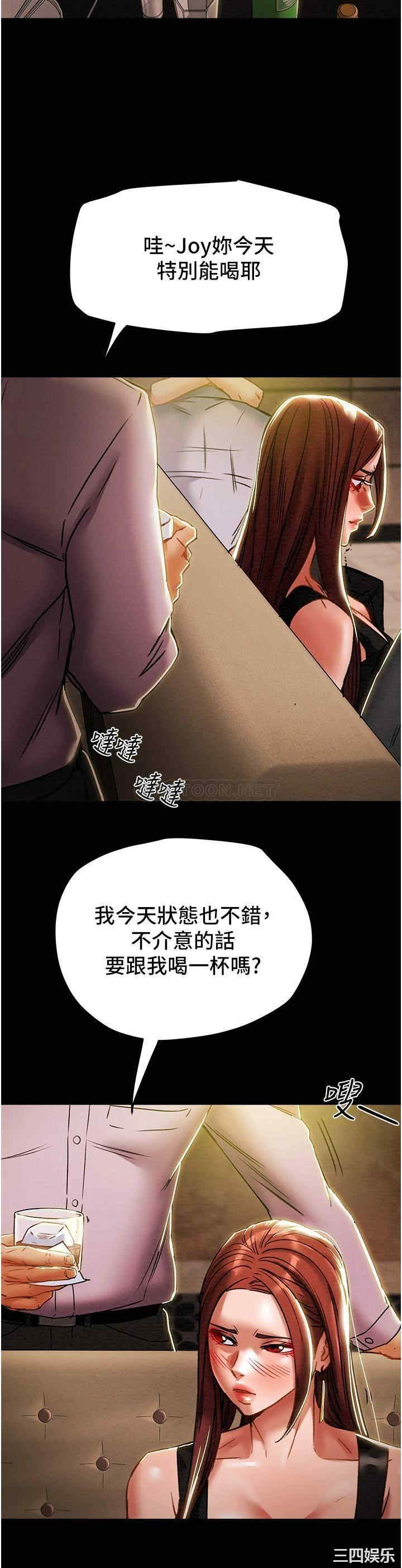 第48张