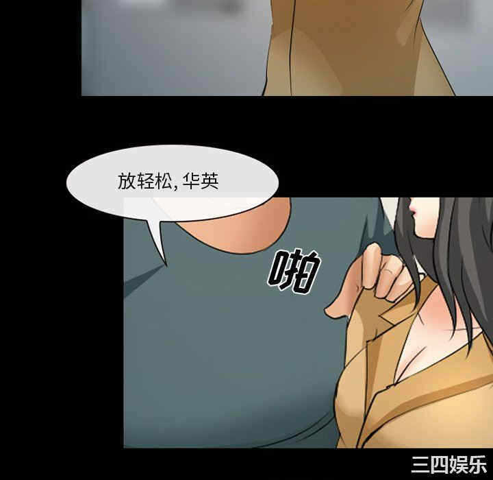 第103张