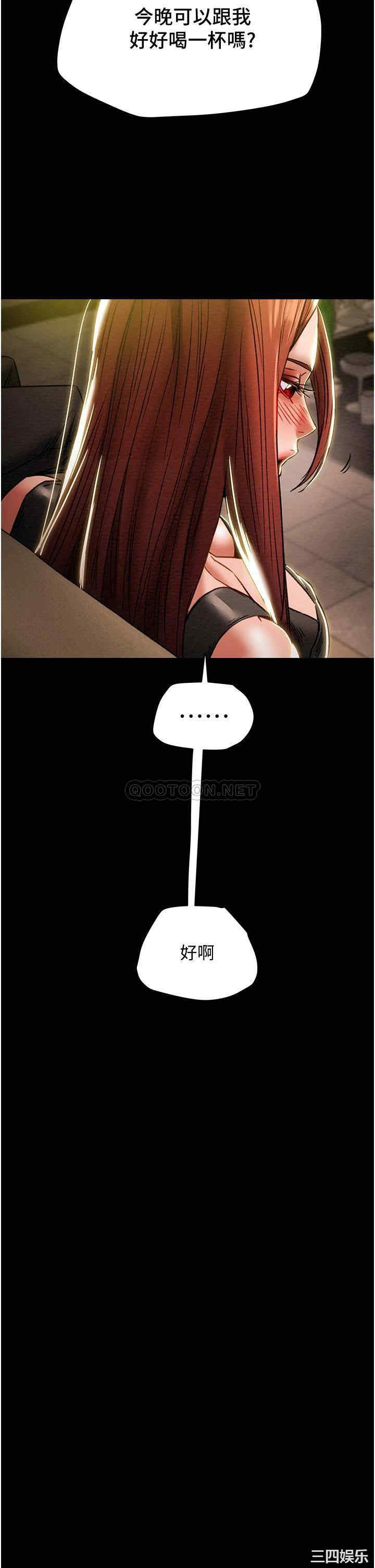 第50张