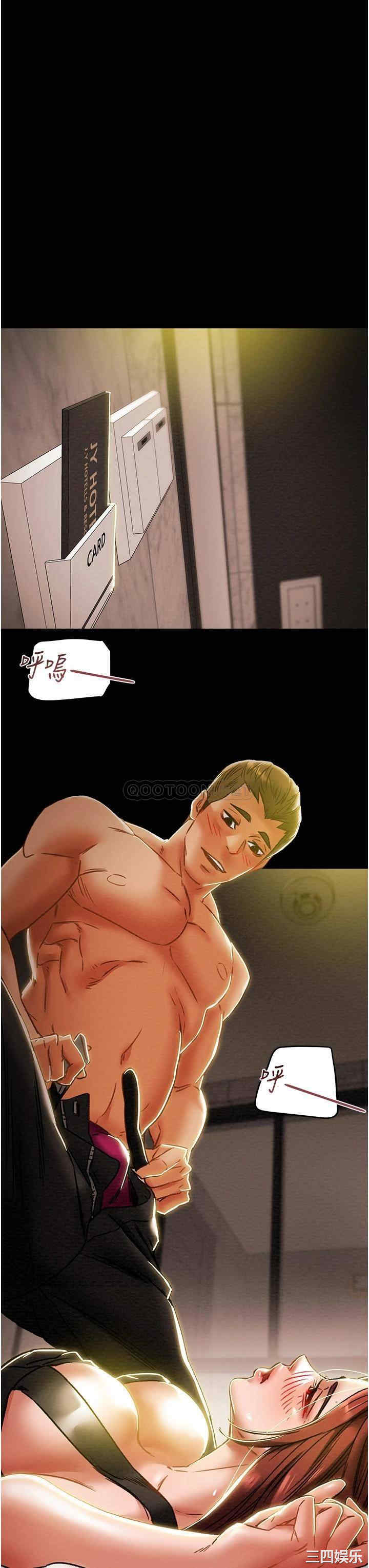 第51张