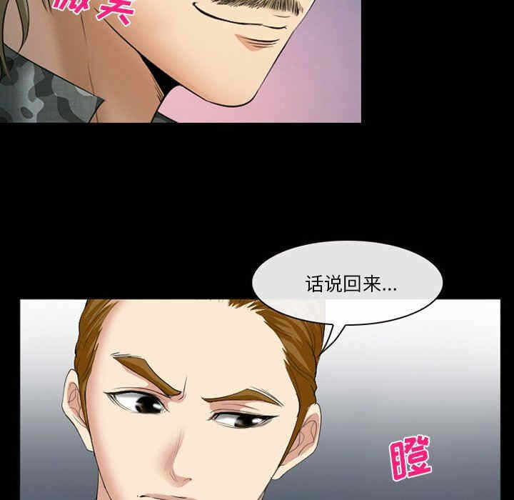 第6张