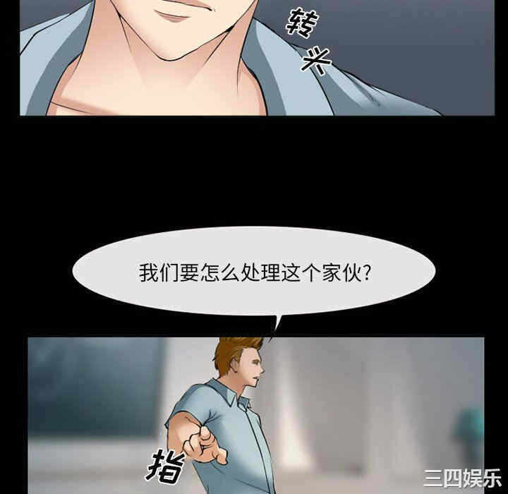 第7张