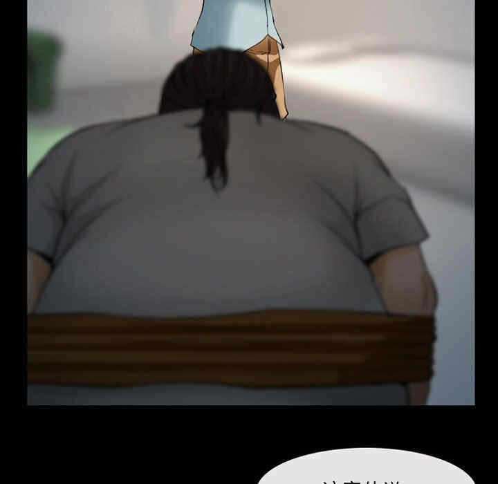 第9张