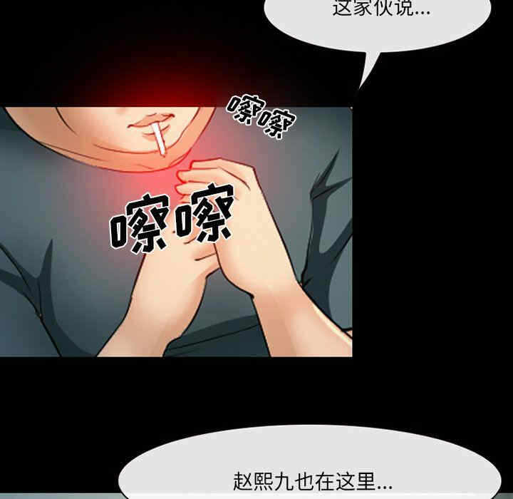 第11张